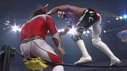 WCW Starrcade 1996 (1996) Starring Hulk Hogan on DVD - Image 4