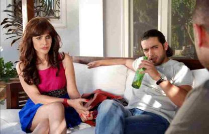 Wahed Saheh (2011) with English Subtitles on DVD - Image 2