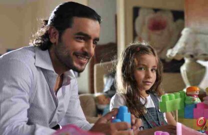 Wahed Saheh (2011) with English Subtitles on DVD - Image 3