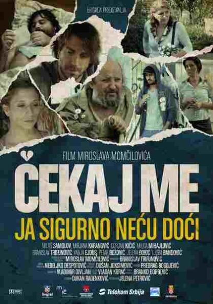 Wait for Me and I Will Not Come (2009) with English Subtitles on DVD - Image 5