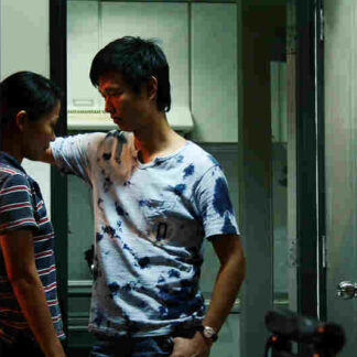 Waiting for Love (2007) with English Subtitles on DVD