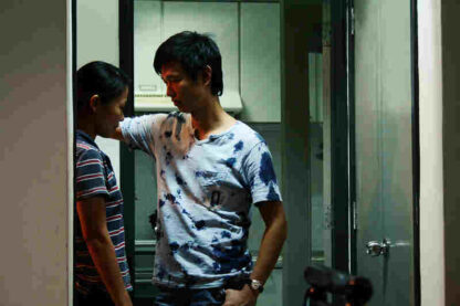 Waiting for Love (2007) with English Subtitles on DVD