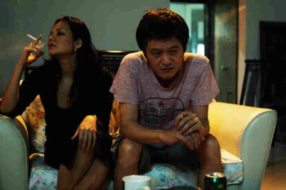 Waiting for Love (2007) with English Subtitles on DVD - Image 2