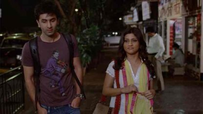 Wake Up Sid (2009) with English Subtitles on DVD - Image 4