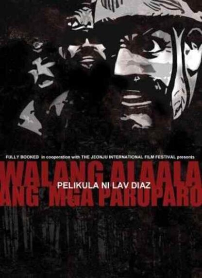 Walang alaala ang mga paru-paro (2009) with English Subtitles on DVD