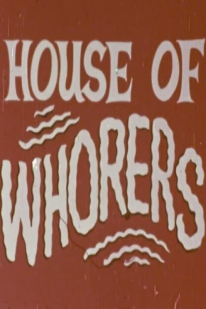 Wall to Wall (1970) DVD