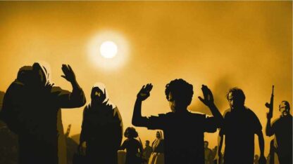 Waltz with Bashir (2008) with English Subtitles on DVD