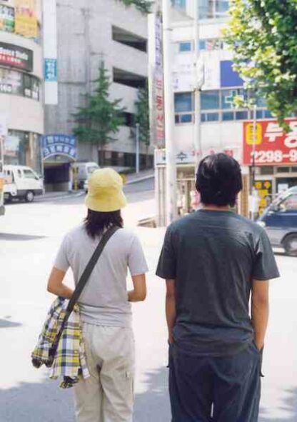 Wanee & Junah (2001) with English Subtitles on DVD - Image 4