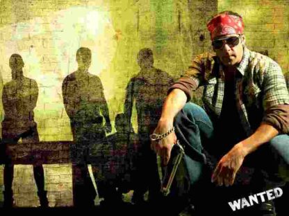 Wanted (2009) with English Subtitles on DVD - Image 2