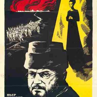 War and Peace, Part IV: Pierre Bezukhov (1967) with English Subtitles on DVD