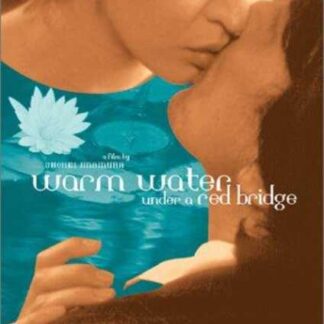 Warm Water Under a Red Bridge (2001) with English Subtitles on DVD