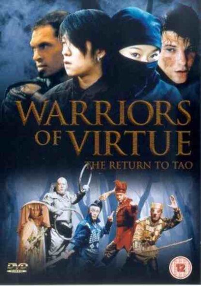 Warriors of Virtue: The Return to Tao (2002) Starring Kevin Smith on DVD