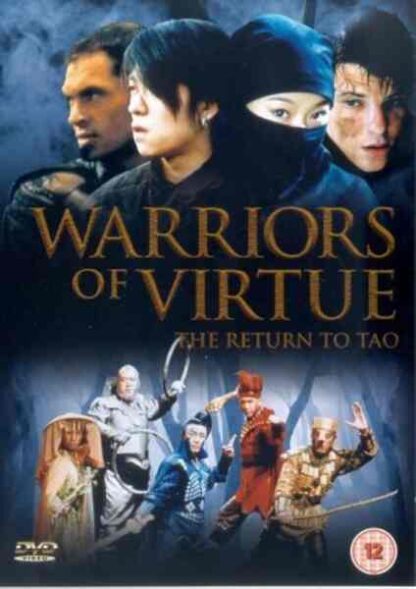 Warriors of Virtue: The Return to Tao (2002) Starring Kevin Smith on DVD - Image 3