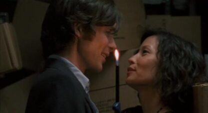 Watching the Detectives (2007) Starring Cillian Murphy on DVD - Image 2