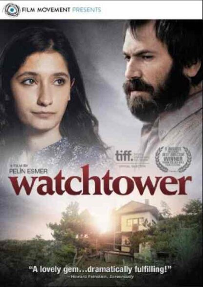 Watchtower (2012) with English Subtitles on DVD - Image 5