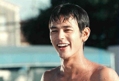 Waterboys (2001) with English Subtitles on DVD