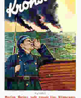 We Are from Kronstadt (1936) with English Subtitles on DVD
