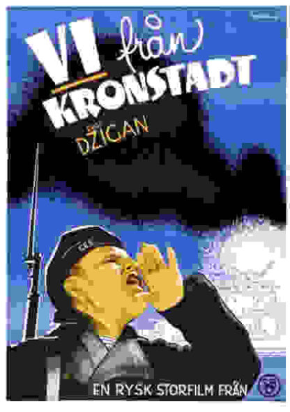 We Are from Kronstadt (1936) with English Subtitles on DVD - Image 2