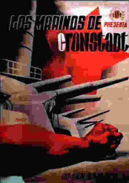 We Are from Kronstadt (1936) with English Subtitles on DVD - Image 3