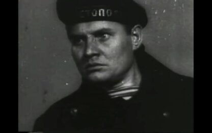 We Are from Kronstadt (1936) with English Subtitles on DVD - Image 4