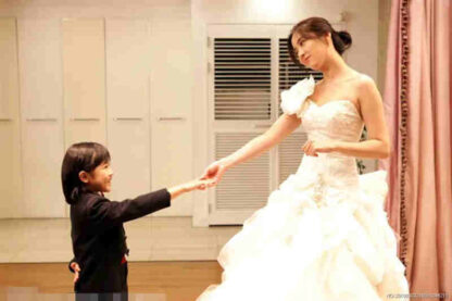 Wedding Dress (2010) with English Subtitles on DVD