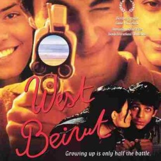 West Beirut (1998) with English Subtitles on DVD
