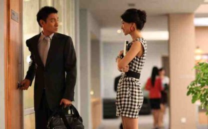 What Women Want (2011) with English Subtitles on DVD - Image 2