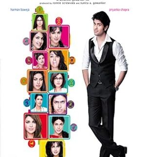 What's Your Raashee? (2009) DVD