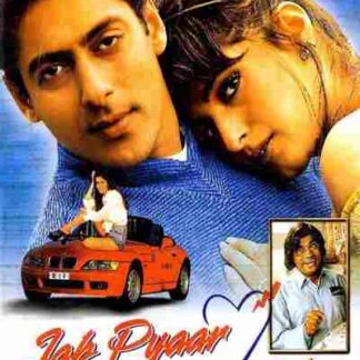 When One Falls in Love (1998) with English Subtitles on DVD