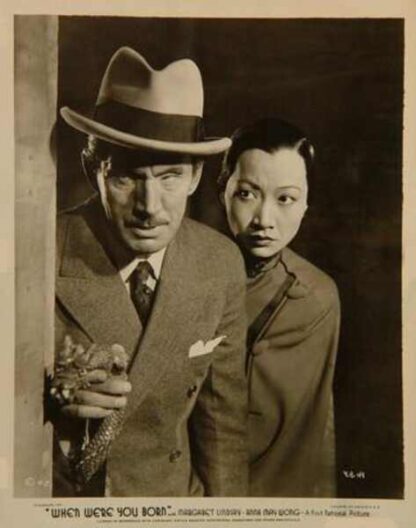 When Were You Born? (1938) Starring Margaret Lindsay on DVD - Image 3