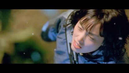 Who Are You? (2002) with English Subtitles on DVD - Image 3