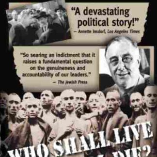 Who Shall Live and Who Shall Die? (1981) Starring Peter Bergson on DVD