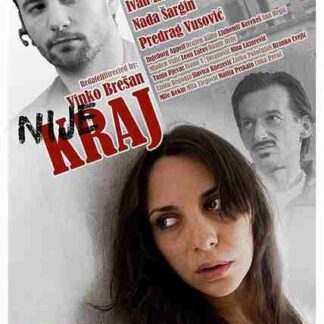 Will Not End Here (2008) with English Subtitles on DVD