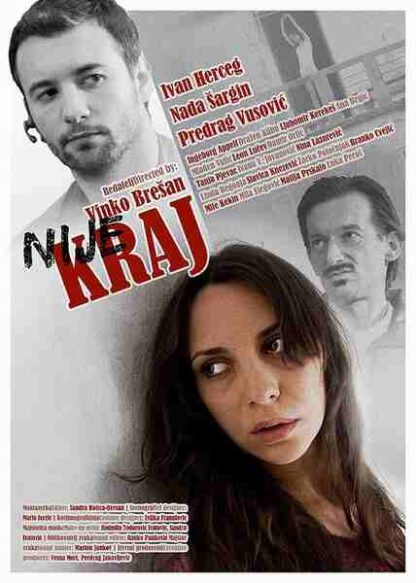 Will Not End Here (2008) with English Subtitles on DVD