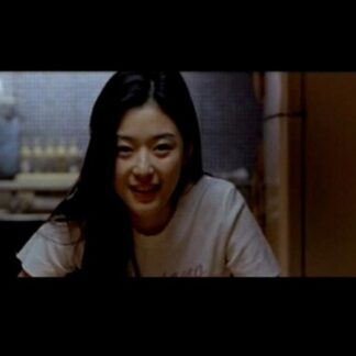 Windstruck (2004) with English Subtitles on DVD