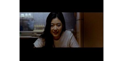 Windstruck (2004) with English Subtitles on DVD