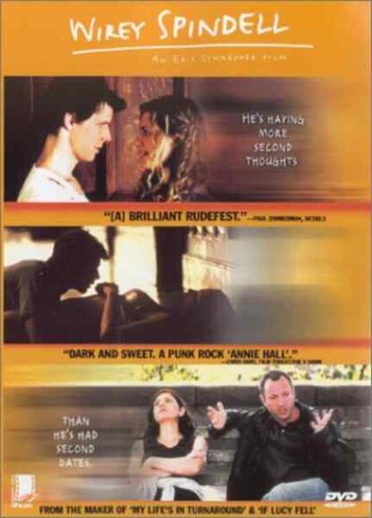 Wirey Spindell (1999) Starring Eric Schaeffer on DVD - Image 2