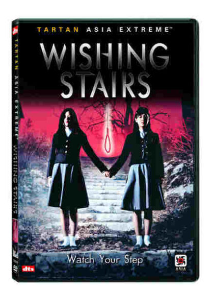 Wishing Stairs (2003) with English Subtitles on DVD