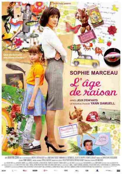 With Love... from the Age of Reason (2010) with English Subtitles on DVD - Image 5