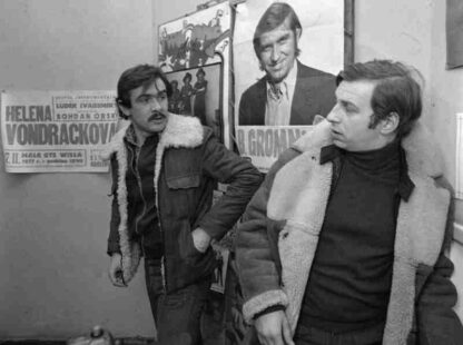 Wodzirej (1978) with English Subtitles on DVD