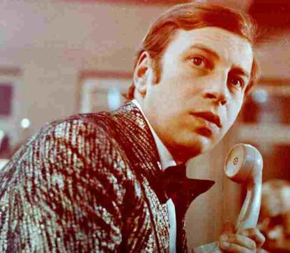 Wodzirej (1978) with English Subtitles on DVD - Image 3