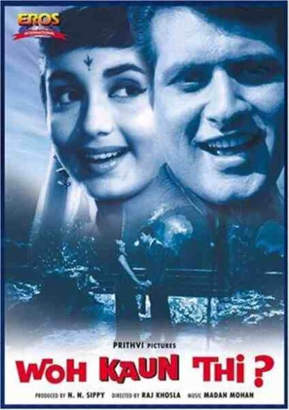 Woh Kaun Thi? (1964) with English Subtitles on DVD
