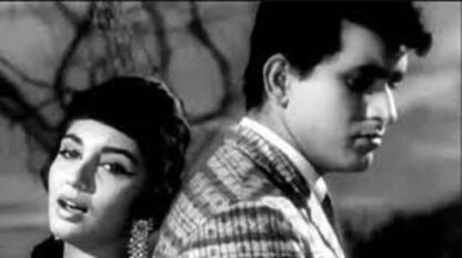 Woh Kaun Thi? (1964) with English Subtitles on DVD - Image 2