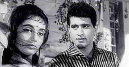 Woh Kaun Thi? (1964) with English Subtitles on DVD - Image 3