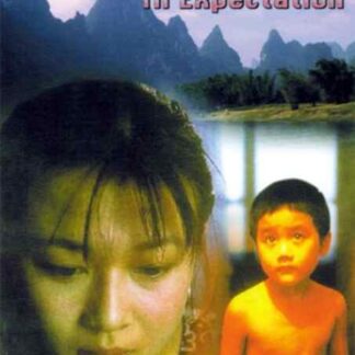 Wu Shan Yun Yu (1996) with English Subtitles on DVD
