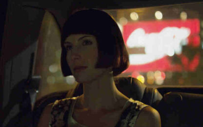 X (2011) Starring Viva Bianca on DVD - Image 2
