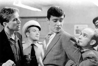 Ya shagayu po Moskve (1964) with English Subtitles on DVD - Image 4