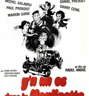 Y'a un os dans la moulinette (1974) DVD