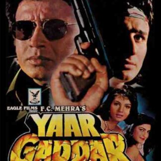 Yaar Gaddar (1994) with English Subtitles on DVD