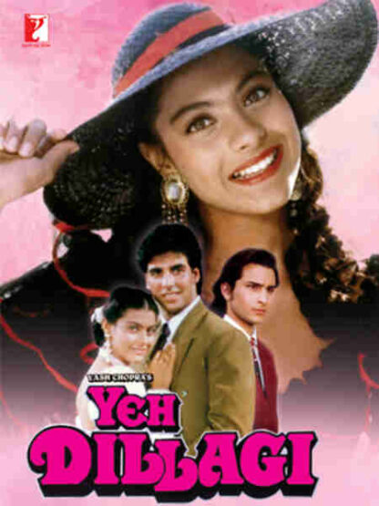 Yeh Dillagi (1994) with English Subtitles on DVD - Image 5